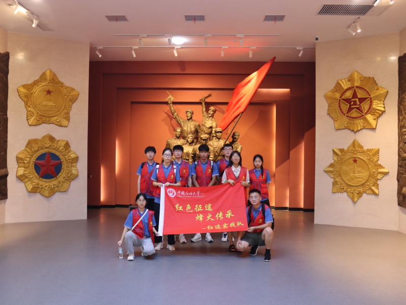 紅跡尋紅魂：長征啟航地，青春鑄輝煌