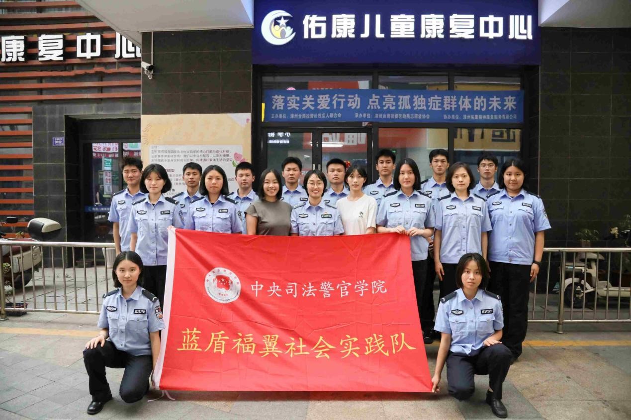 你笑起來真好看！|“藏藍”情深， “語”星同行，愿你笑顏永駐