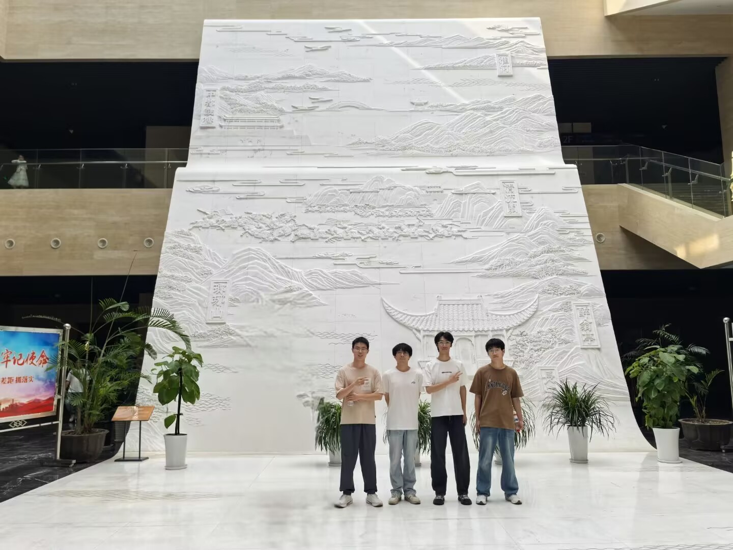 探滁州博物館與瑯琊山，傳承千年文脈