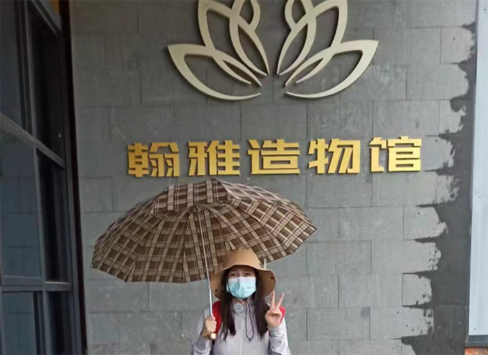 “重農(nóng)務(wù)本，溯源惜流”——河海大學(xué)機(jī)電工程學(xué)院“江蘇鄉(xiāng)鎮(zhèn)農(nóng)場(chǎng)研學(xué)團(tuán)”赴翰雅農(nóng)場(chǎng)研學(xué)