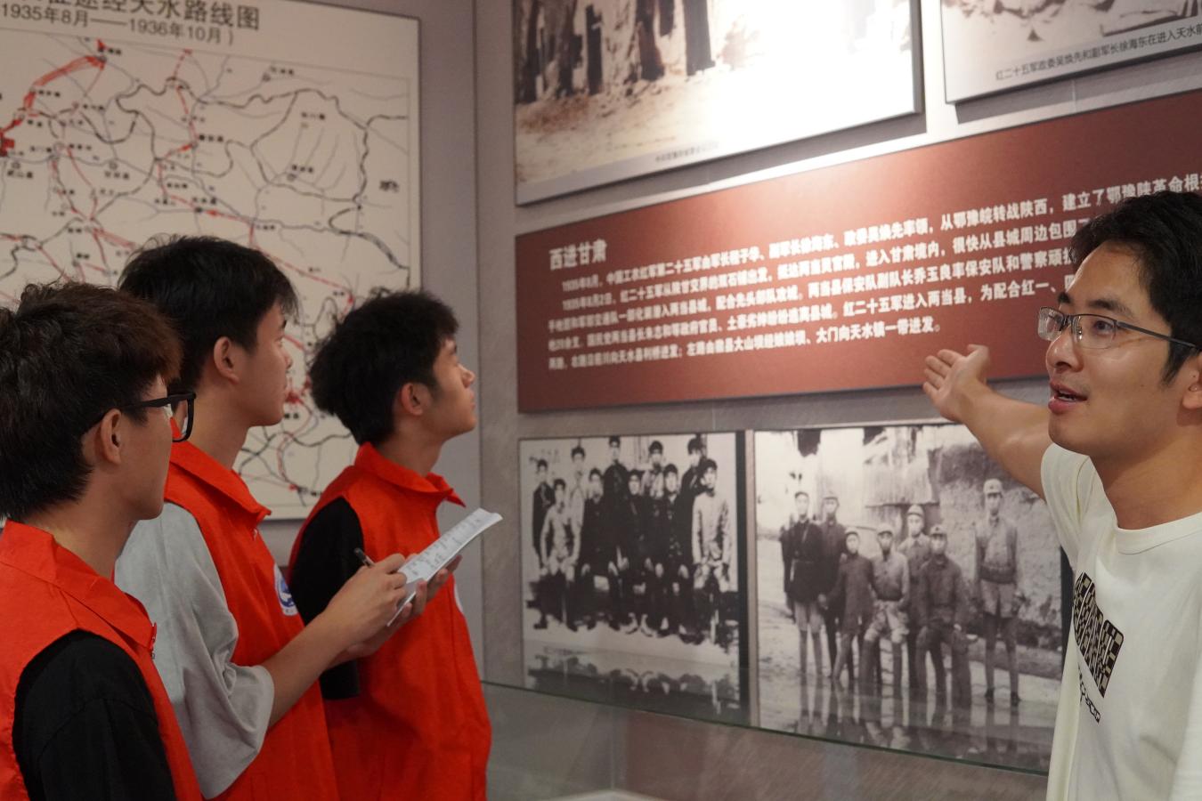 長(zhǎng)安大學(xué)學(xué)子赴天水:追尋紅色足跡，賡續(xù)紅色命脈