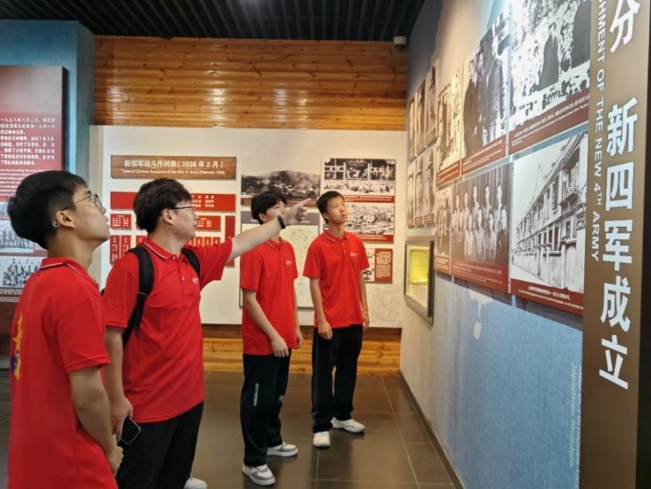 【2024年暑期“三下鄉”社會實踐報道】巢湖學院機械工程學院愛國主義教育實踐團赴宣城市開展暑期“三下鄉”社會實踐活動