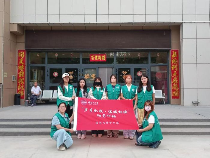 暑期社區(qū)實習紀實——公益托管篇 《陽光暑托營，公益暖人心》