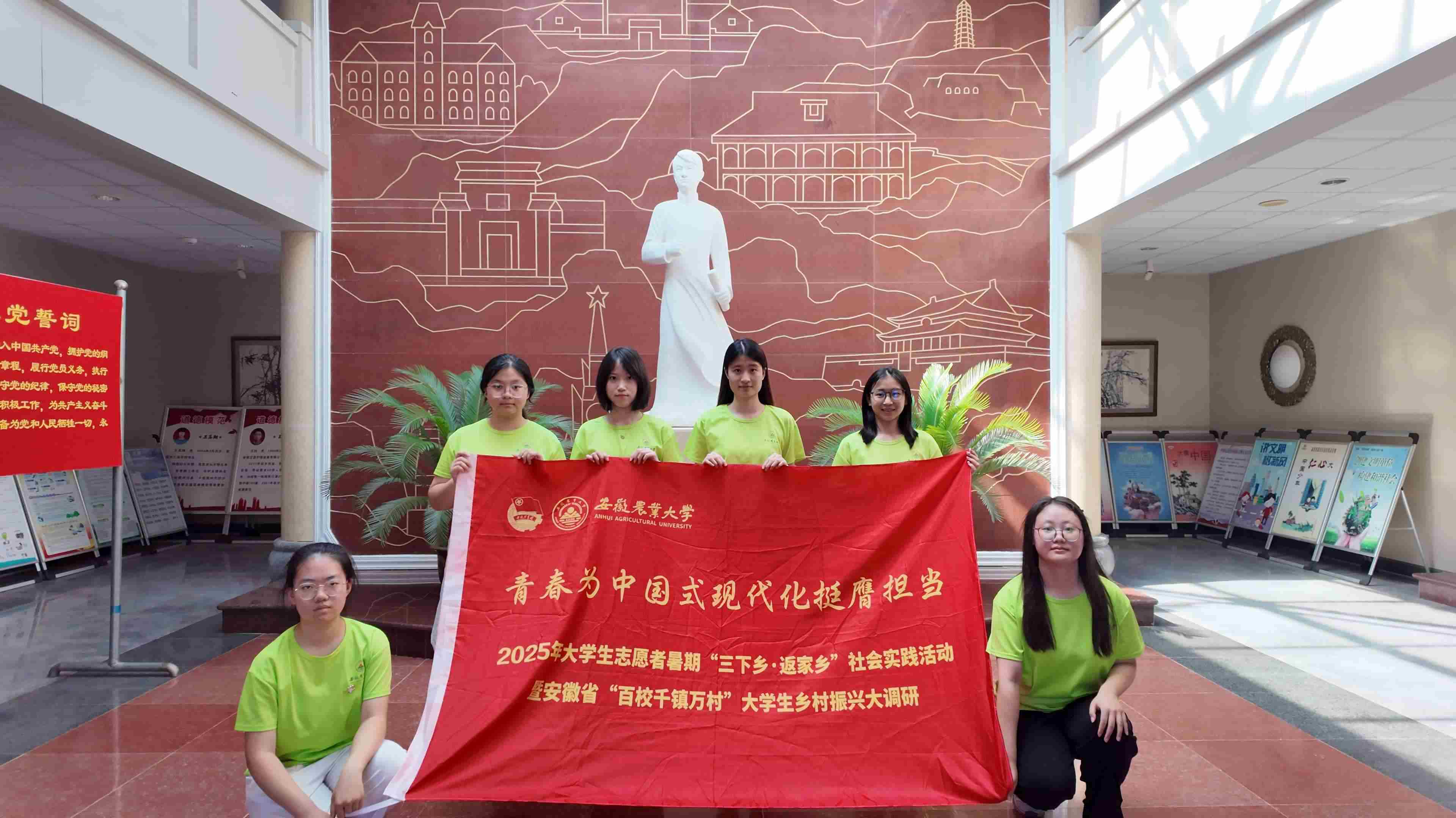 安徽農業大學：讓抗戰精神叩響童心 以赤誠情懷共鳴未來