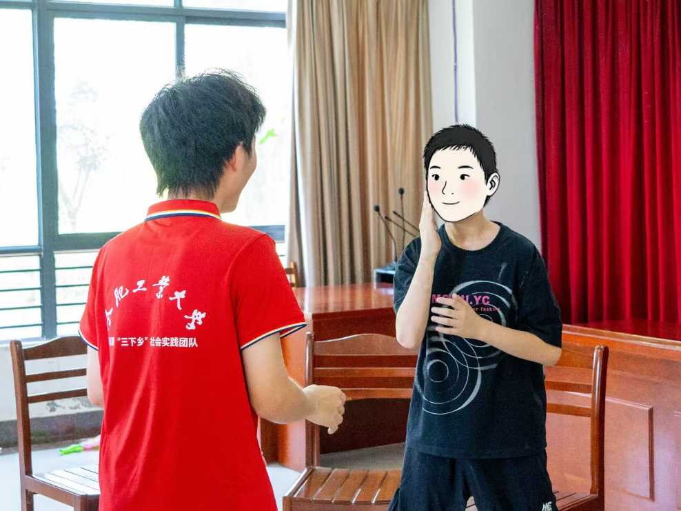 同心筑暖流｜合肥工大學子以團隊之力點亮福利院童心