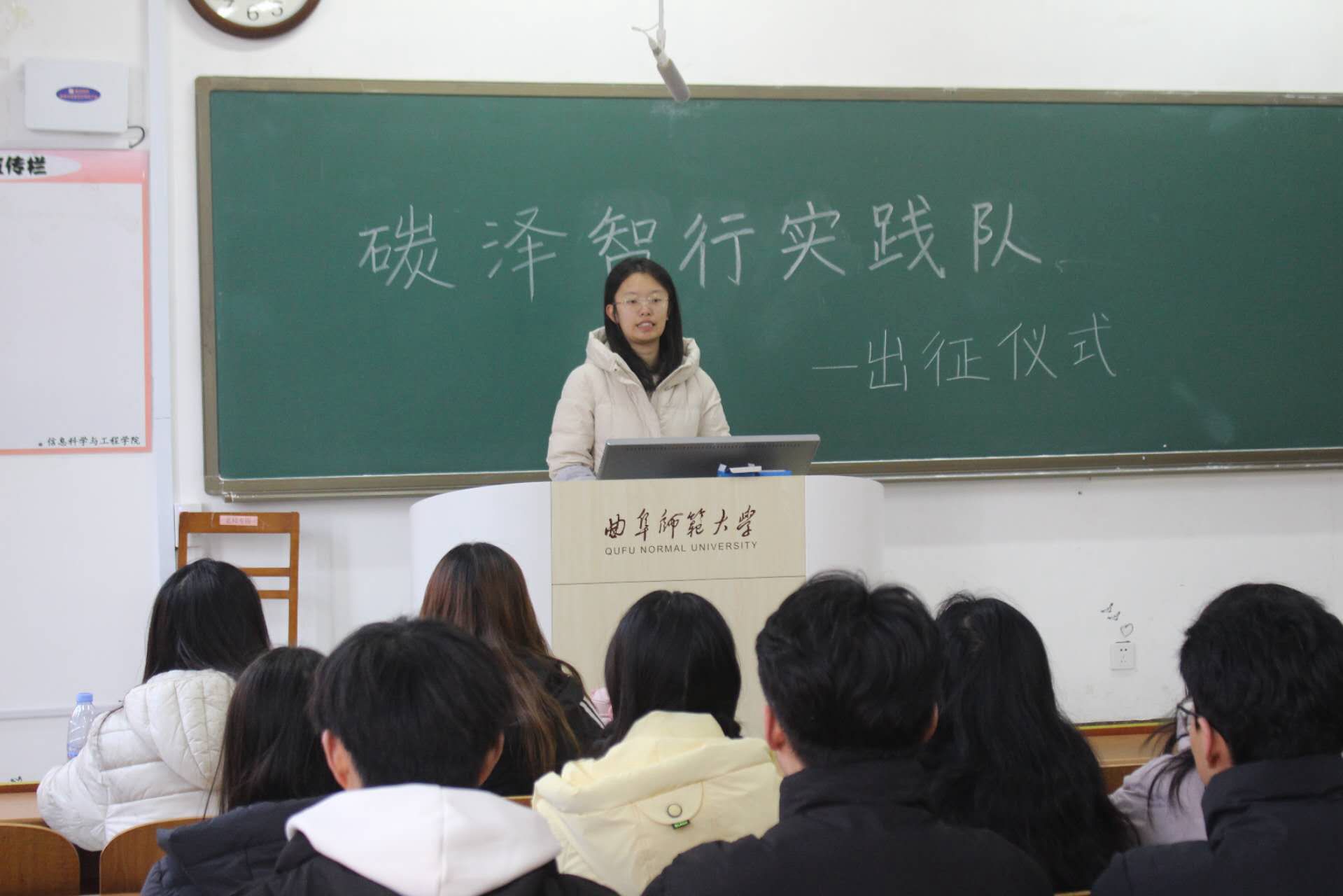 土地利用動態變遷，碳排放軌跡追蹤