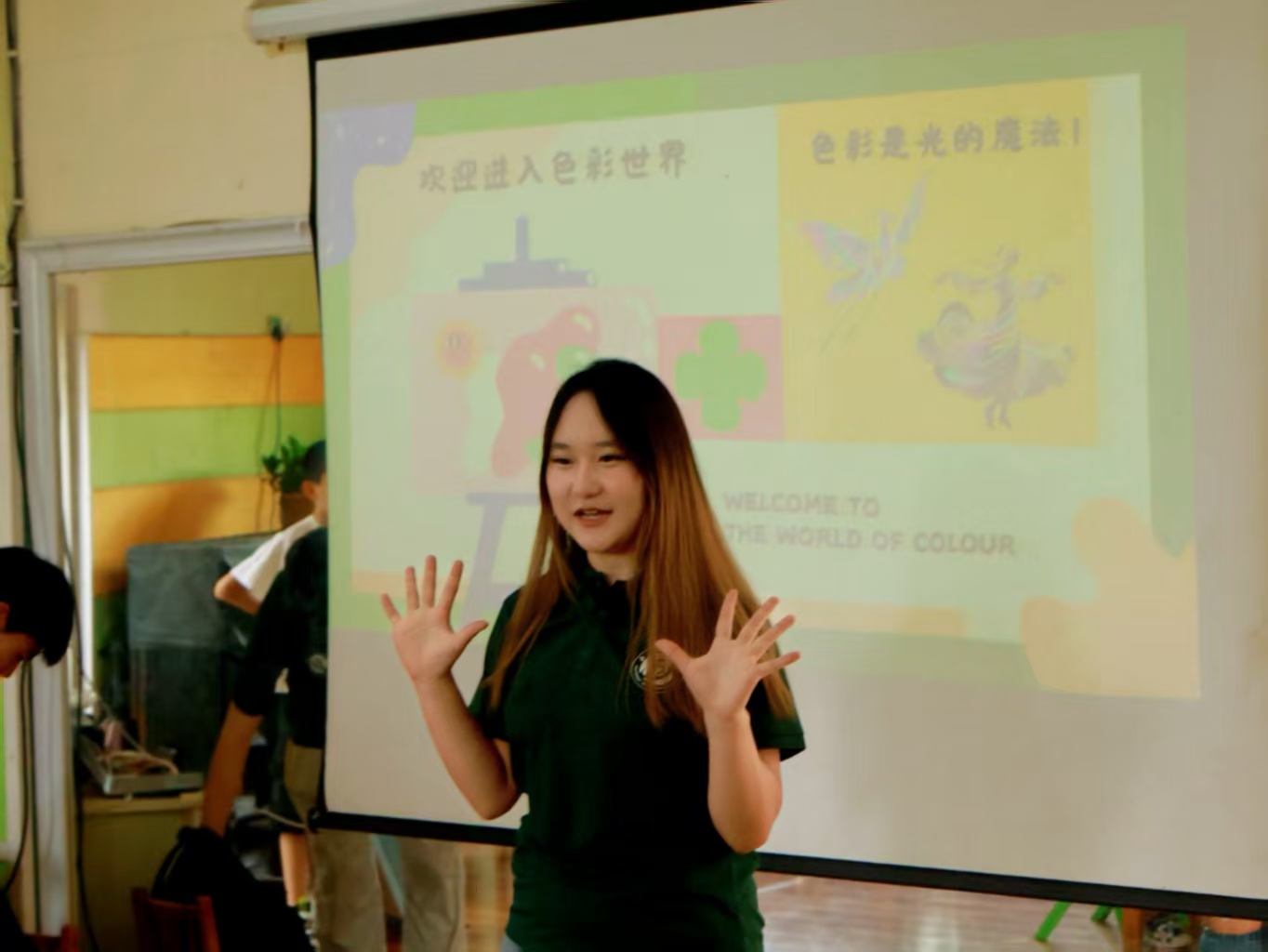 青春筑夢(mèng)支教行，溫情陪伴助成長(zhǎng)——西南石油大學(xué)學(xué)子赴草堂文化幼兒園開展“三下鄉(xiāng)”支教活動(dòng)青春筑夢(mèng)支教行，溫情陪伴助成長(zhǎng)——西南石油大學(xué)學(xué)子赴草堂文化幼兒園開