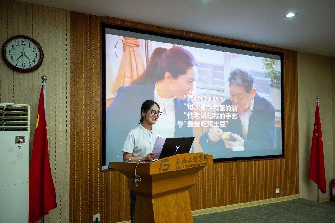 石油精神燃夢想 知識之橋連草原