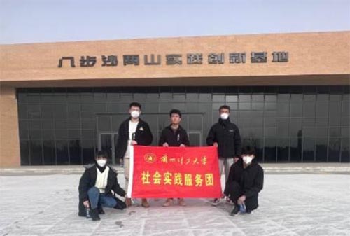 治沙植樹三代人，幸福子孫傳千秋