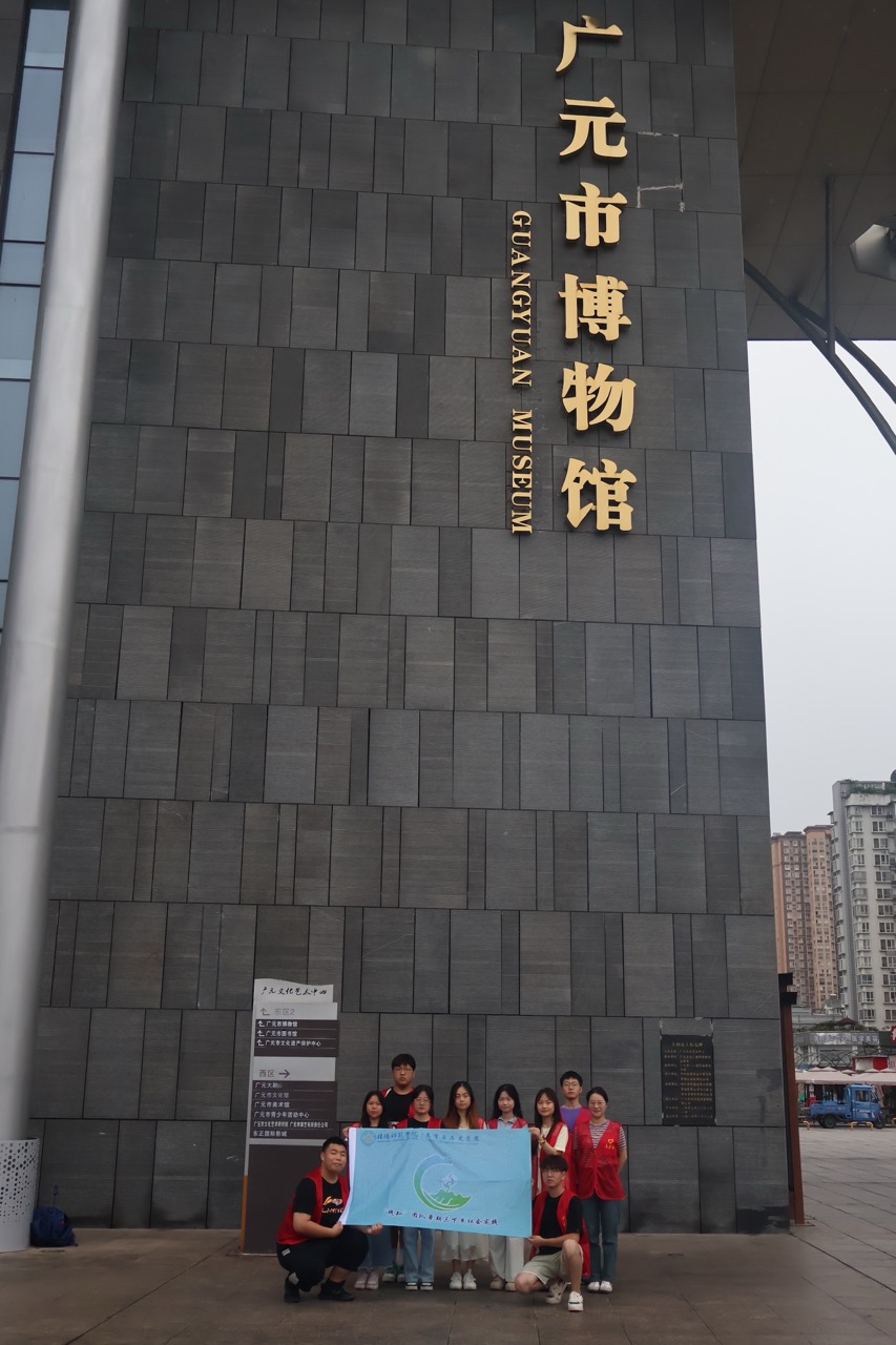 文史學(xué)子“三下鄉(xiāng)”，傳統(tǒng)文化我弘揚(yáng)（四）││ 探尋歷史印記，筑牢文化自信