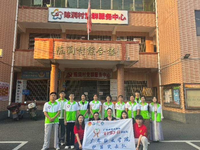 “百千萬工程”突擊隊丨護苗進校園，溫情潤童心