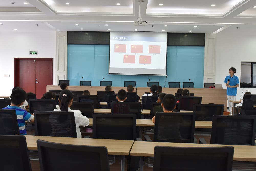 【2024三下鄉】燃愛國之心，立報國之志 ——長江師范學院馬克思主義學院“青春星火筑夢團”開展“大鵝周末課堂”活動