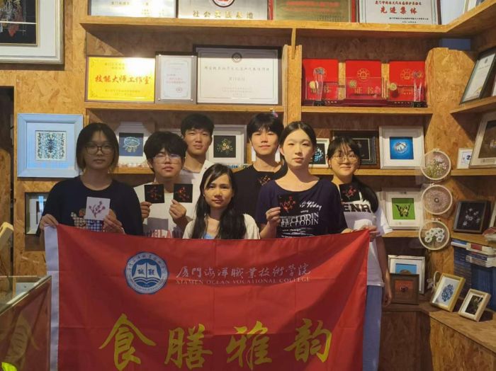 廈門海洋職業技術學院“食膳雅韻”實踐隊：用健康丈量鄉路，以珠繡描摹鄉愁