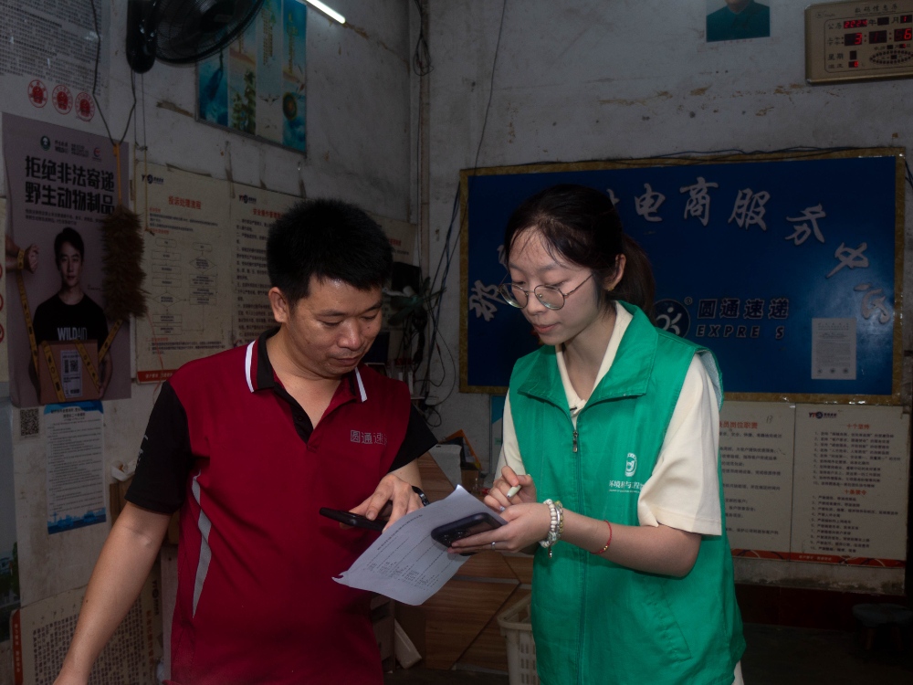 桂林理工大學實踐團：在那良，我們與鄉(xiāng)村振興同行