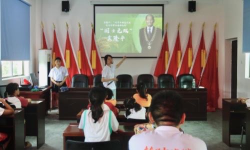 湖南女子學院三下鄉：講述袁隆平院士的故事，播撒鄉村振興夢想之種