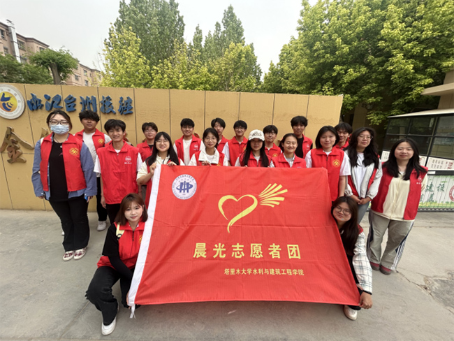 晨光入萬家，溫暖護童心——“心靈彩繪，暖陽行動”三下鄉(xiāng)社會實踐團隊開展困境兒童走訪活動