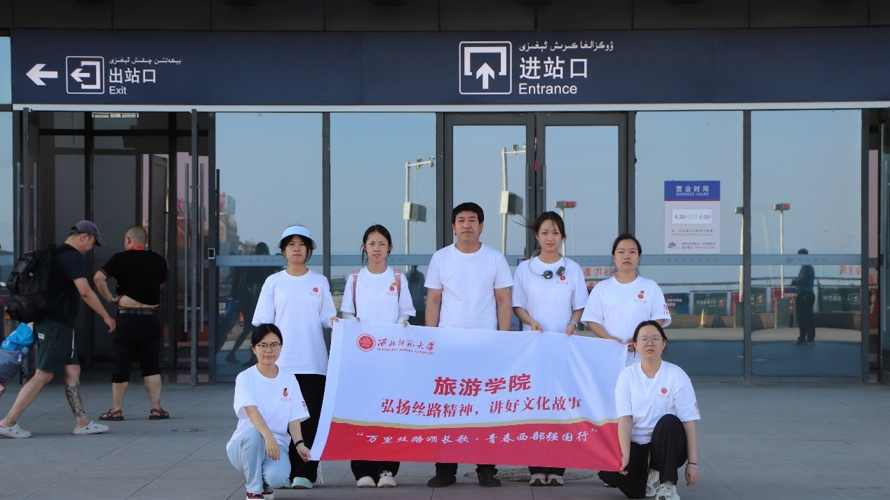 弘揚絲路精神，講好文化故事——西北師范大學實踐團重走絲路故城，以青春之我助力文化傳承