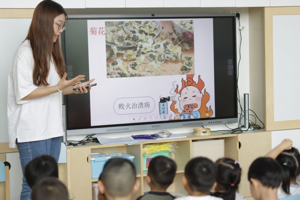 【薪火傳承——探尋中醫藥發展和文化傳播】“攜手探華萃，益童學精華”薪火實踐團走進蘇州市姑蘇一米園開展中醫藥趣味課堂