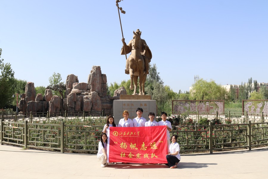 高校受助學子奔赴張騫紀念館 感悟英雄精神傳承責任擔當