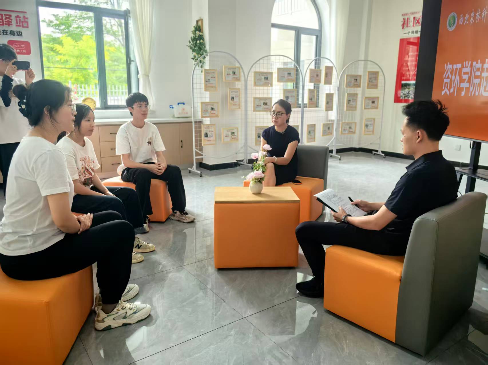 助力延安綠色發展 青春賦能生態實踐