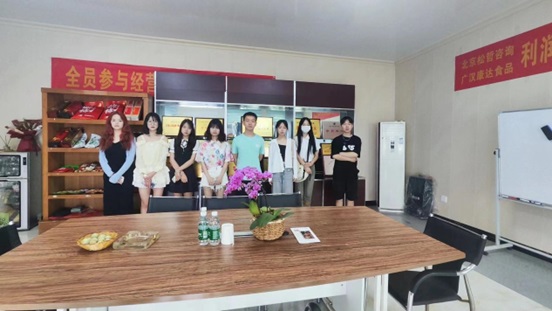 電信院特產(chǎn)宣揚(yáng)赴德陽(yáng)市龍升食品暑期社會(huì)實(shí)踐活動(dòng)