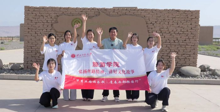 實(shí)踐團(tuán)抵達(dá)高昌故城