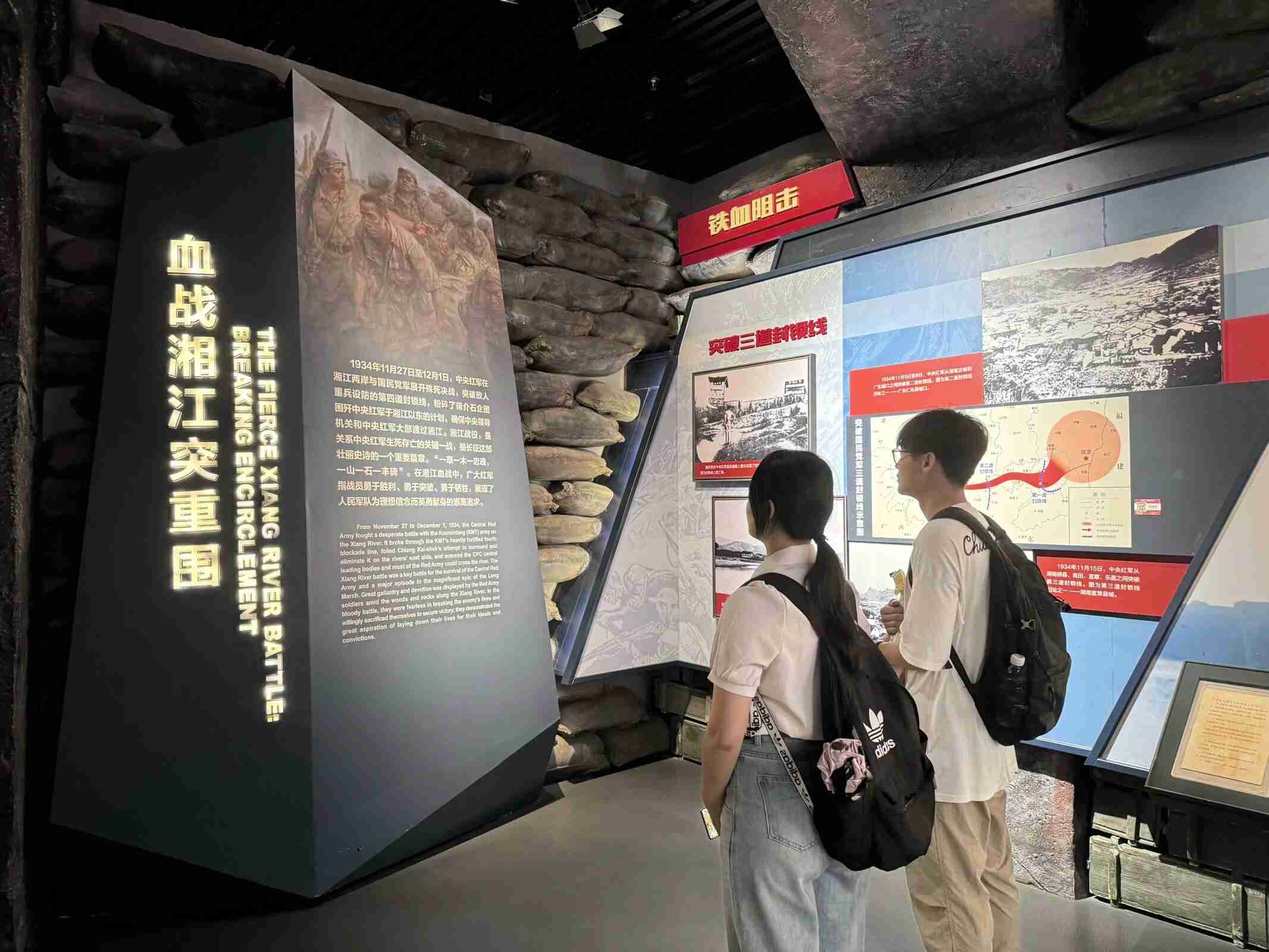 美育潤心，紅色鑄魂——廣西師范大學“藝承紅心”實踐隊開展社會實踐調研活動