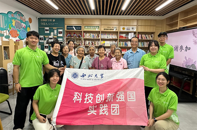 暑期“三下鄉”社會實踐：智啟銀齡促數字互聯，情暖社區結鄰里互助