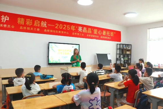 “禾”光同行播希望，節氣智慧引童心