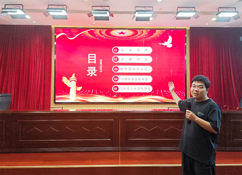 江科大學(xué)子開展“時(shí)代新語(yǔ)·習(xí)語(yǔ)潤(rùn)心”社會(huì)實(shí)踐活動(dòng)