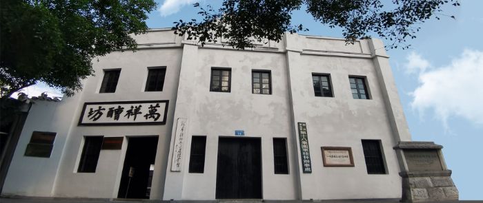 紅色記憶耀八路，革命精神映桂林