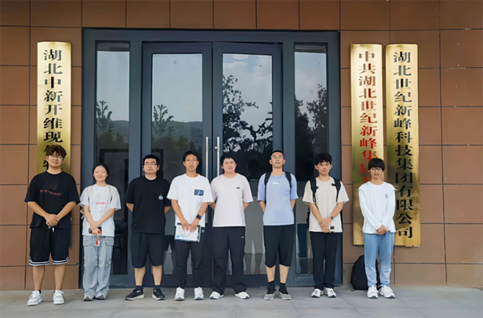 26層養豬大樓里的智慧密碼：華中農大學子7天解鎖現代牧業新圖景