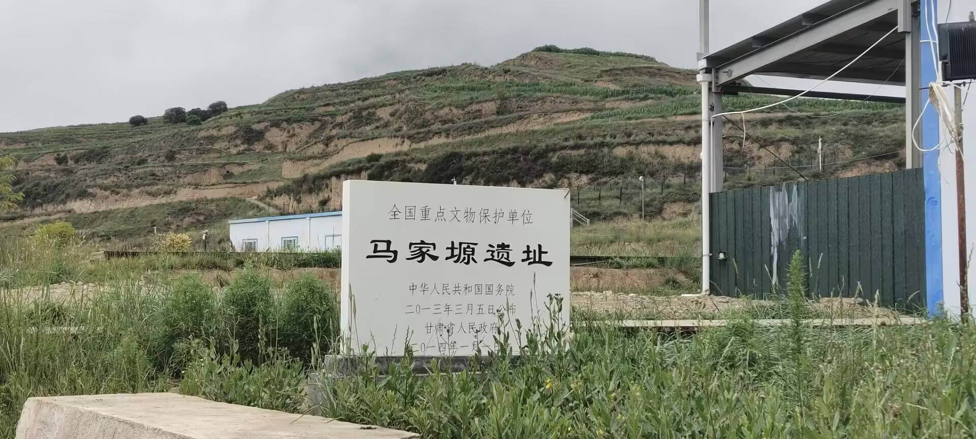 傳承中華文化，講好中國(guó)故事