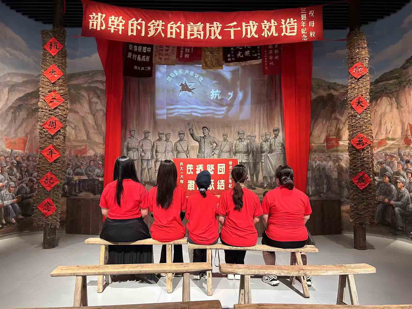 “延”途生花——湖南師范大學(xué)旅游學(xué)院“紅遠(yuǎn)”社會(huì)實(shí)踐團(tuán)赴延安開展暑期社會(huì)實(shí)踐活動(dòng)
