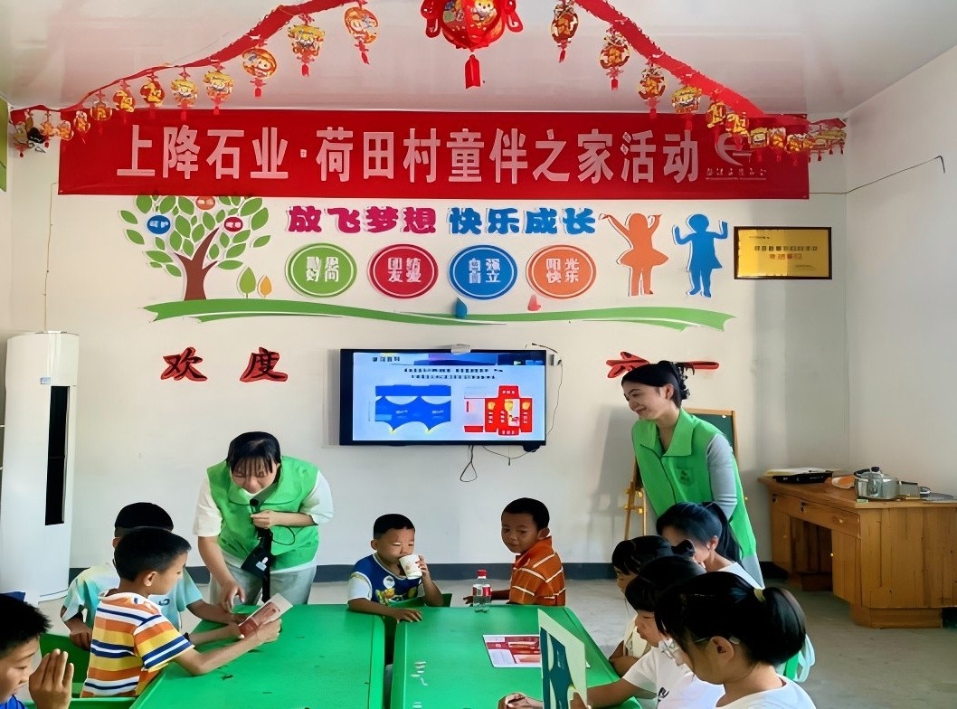 安全知識撒鄉間，童心共筑防護網