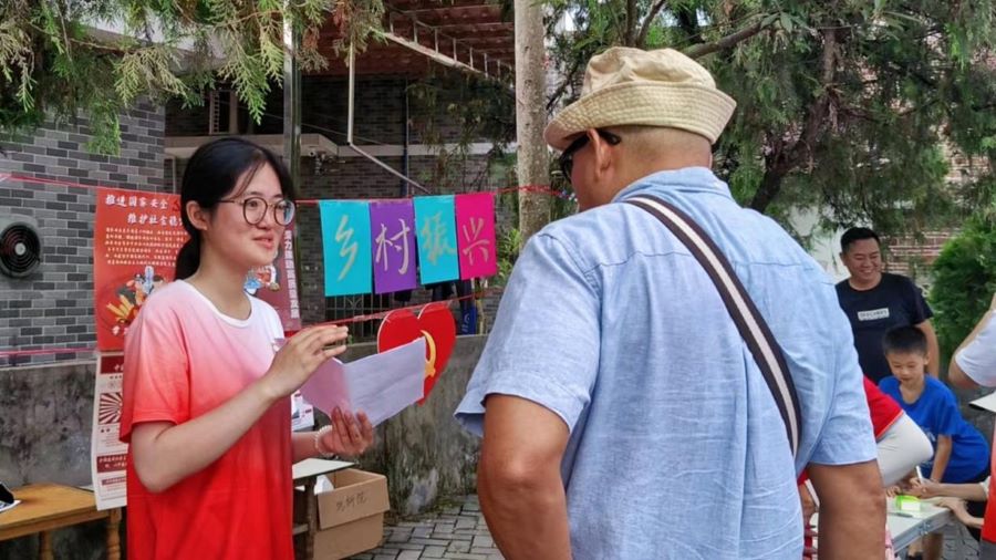 奮楫揚帆尋紅脈，文旅振興獻新聲 ——華南師范大學地理科學學院紅色宣講團助力韶關市石塘鎮農文旅融合