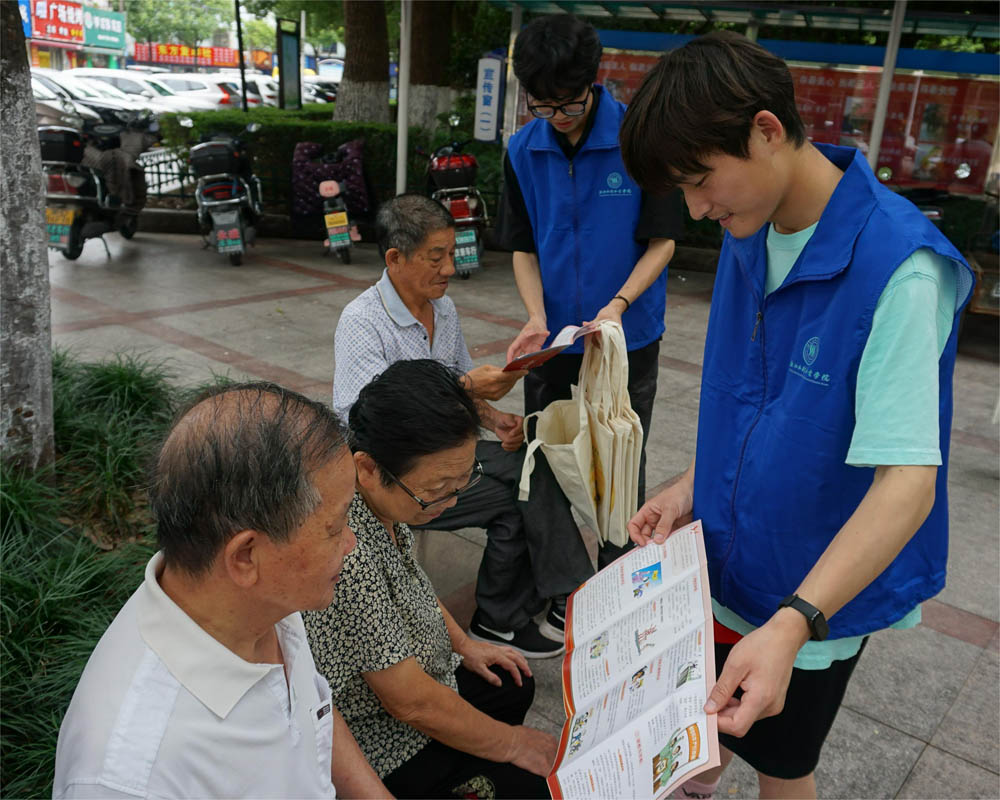 共聚廉德之鄉(xiāng) 破除邪教毒瘤