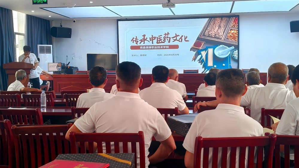 2025年康養系暑期三下鄉｜“醫路康伴“社會實踐隊紀實（十一） ——弘揚中醫藥文化，健康