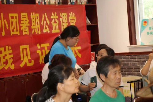 “薪火相傳，麥田助教”齊小團開班儀式