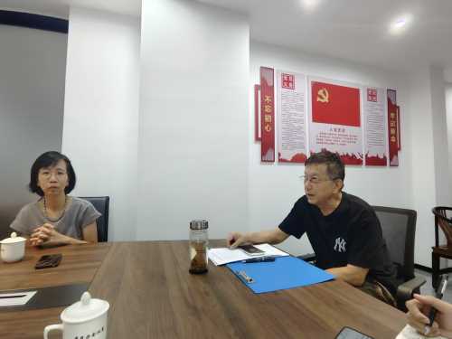 聚龍頭·鏈標準·煉韌性：福建省農業產業化龍頭企業協會賦能企業高質量發展