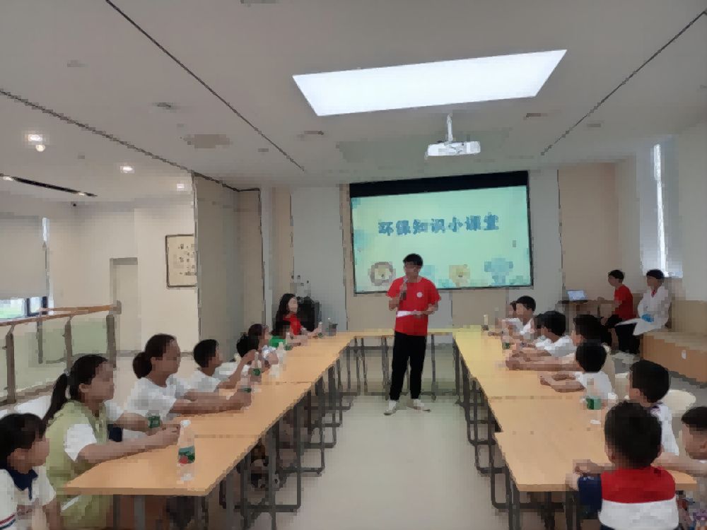 實(shí)踐正青春：爭(zhēng)做環(huán)保使者，走向綠色文明