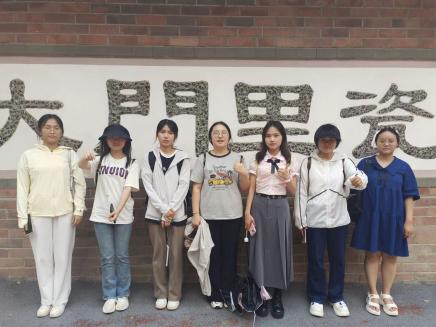 古韻陳爐·民宿新篇—西農學子赴陳爐古鎮鄉村振興實踐團