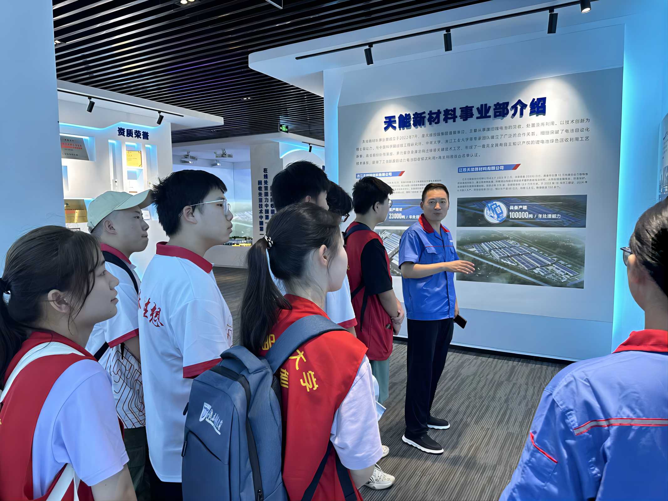 南京郵電大學社會實踐行：郵夢入濱海，能源新發展
