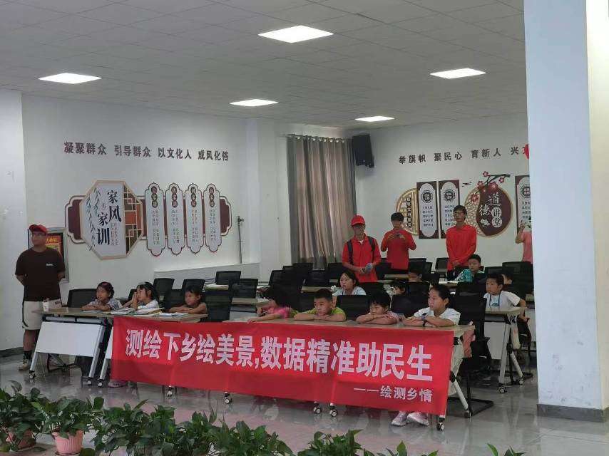 傳遞知識，鑄就未來
