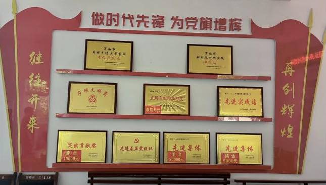 最美鄉村×社會實踐基地， 他們強強聯手的背后是……