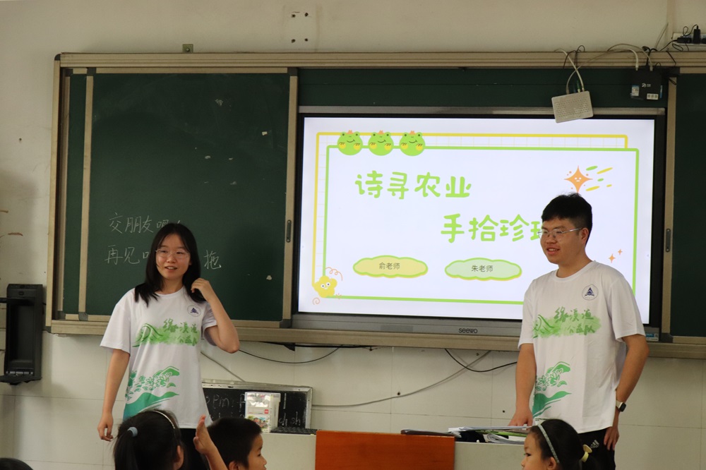 緣溪漁公益隊：探索生態(tài)農(nóng)業(yè)，播種鄉(xiāng)土情懷