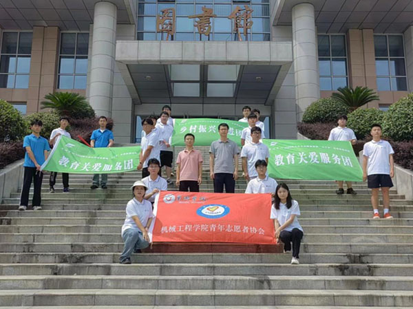成都理工大學(xué)三下鄉(xiāng)|探訪安石村：深入調(diào)研農(nóng)村產(chǎn)業(yè)問(wèn)題