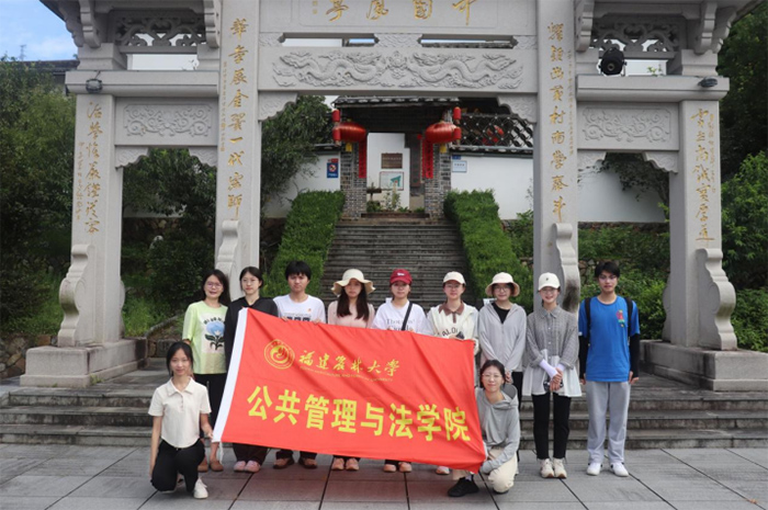 手執旗攬金翼景，心懷民沐鄉振風——福建農林大學赴寧德市古田縣金翼村調研實踐隊“三下鄉”實踐總結