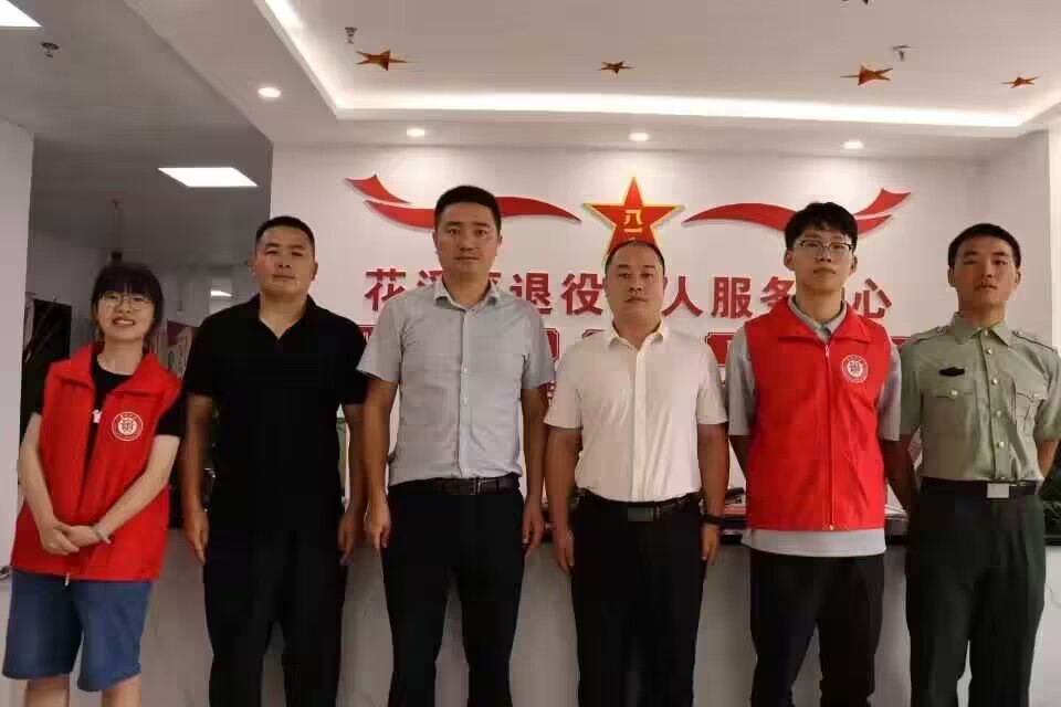 “八一品質(zhì)放光芒，軍魂永駐悟精神”——追光而遇，沐光而行