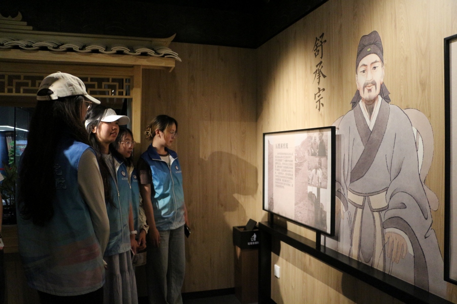 川北醫學院師生赴瀘州老窖調研：產業振興助力鄉村發展